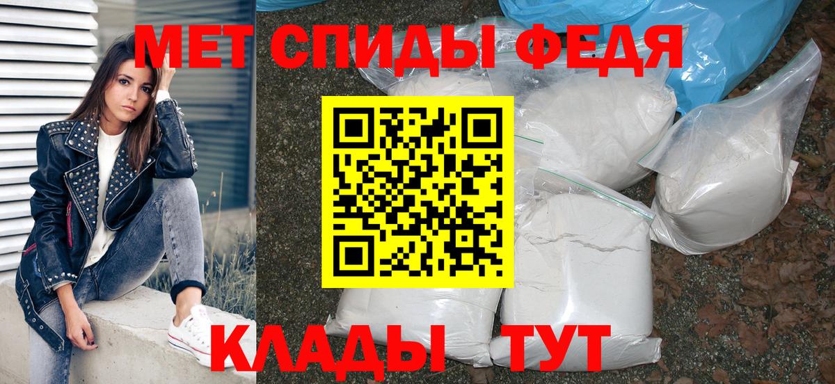 АМФ  АМФ 98%  Вход с VPN  Долгопрудный 