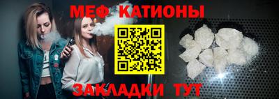 крисы Гагарин