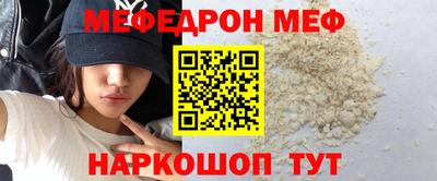 не бодяженный Гай