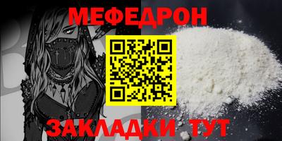 крисы Гагарин