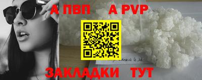прущая мука Гатчина