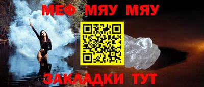 крисы Гагарин