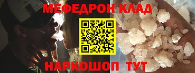 крисы Гагарин