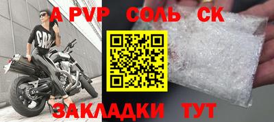 крисы Гагарин