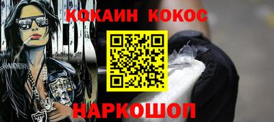 прущая мука Гатчина