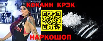 крисы Гагарин