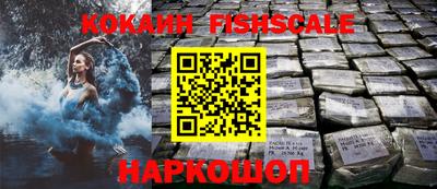 прущая мука Гатчина