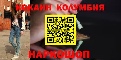 не бодяженный Гай