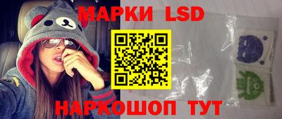 не бодяженный Гай