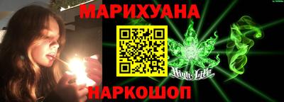 не бодяженный Гай