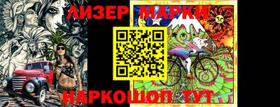 крисы Гагарин