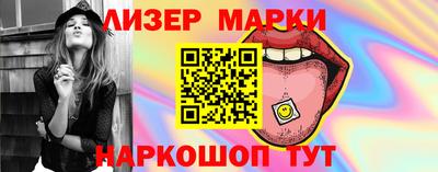 прущая мука Гатчина
