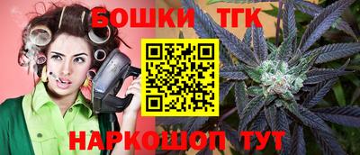 прущая мука Гатчина