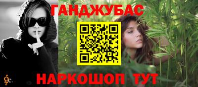 не бодяженный Гай