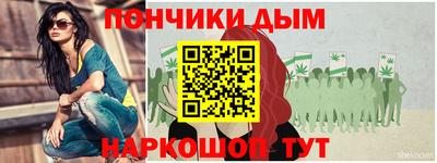 не бодяженный Гай