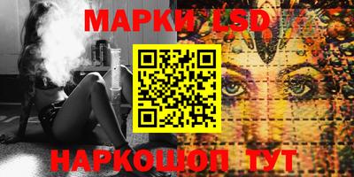 прущая мука Гатчина