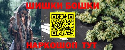 не бодяженный Гай