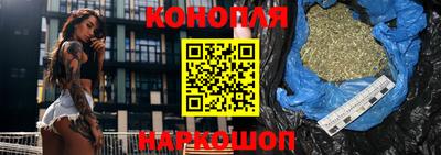прущая мука Гатчина