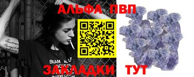 не бодяженный Гай