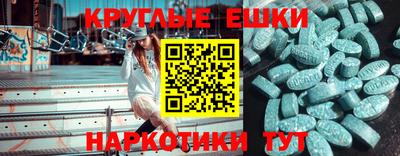 крисы Гагарин