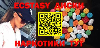 крисы Гагарин