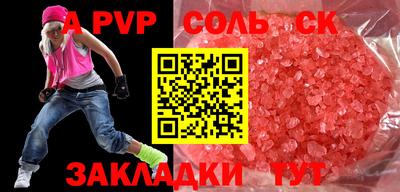 не бодяженный Гай
