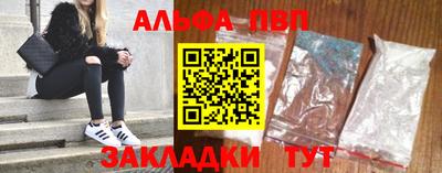 прущая мука Гатчина