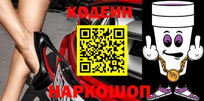 прущая мука Гатчина
