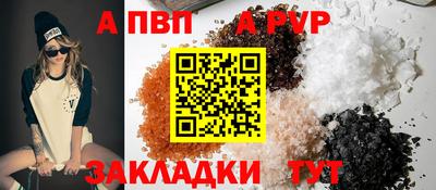 прущая мука Гатчина