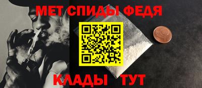 не бодяженный Гай