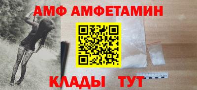 не бодяженный Гай