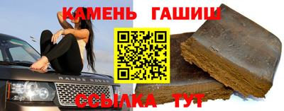 прущая мука Гатчина