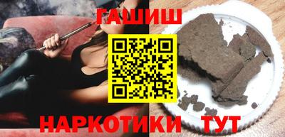не бодяженный Гай