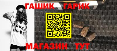 прущая мука Гатчина