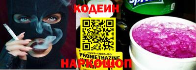 прущая мука Гатчина
