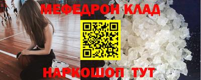 прущая мука Гатчина