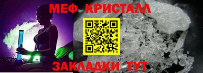крисы Гагарин
