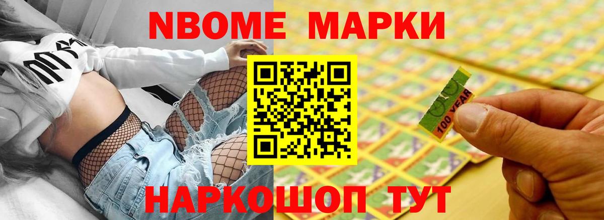 LSD-25 экстази  Лсд 25 экстази ecstasy  Вход с VPN  Лсд 25 экстази кислота  Долгопрудный 